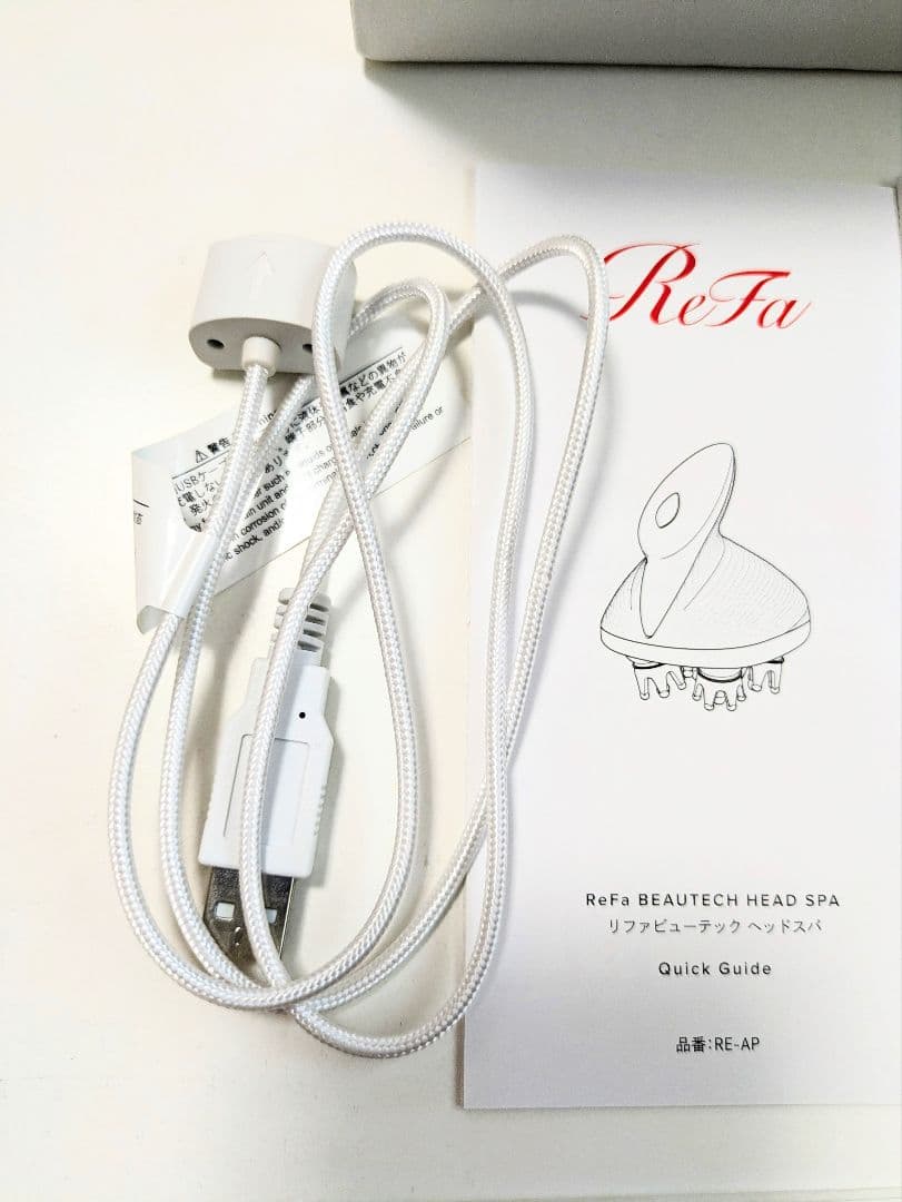 ReFa ビューテック ヘッドスパ