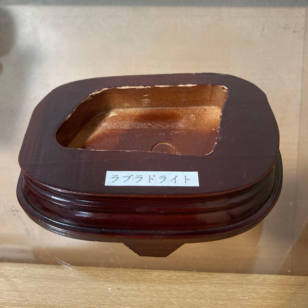 ラブラドライト　2370g