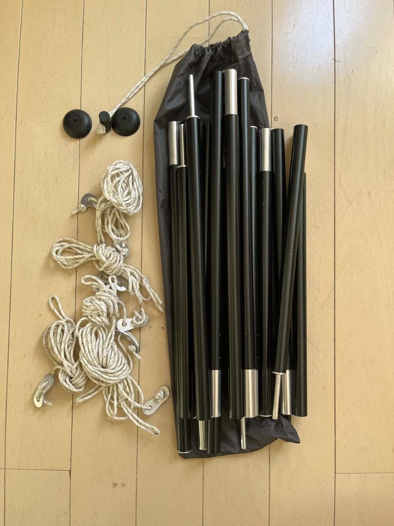 バンドック ソロベースex 　BUNDOK BDK-79EX