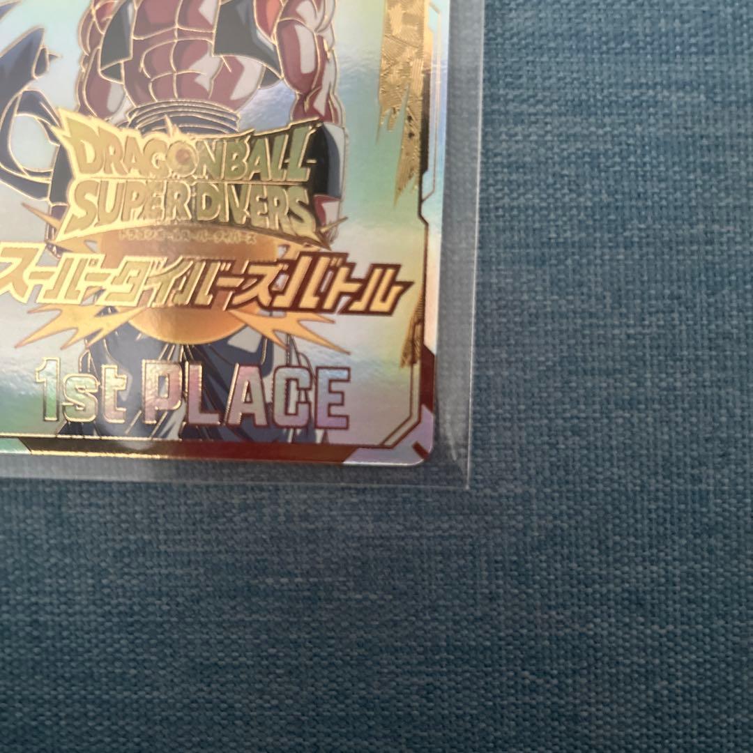 ドラゴンボールボールスーパーダイバーズ 大会賞状風カード 優勝 未開封