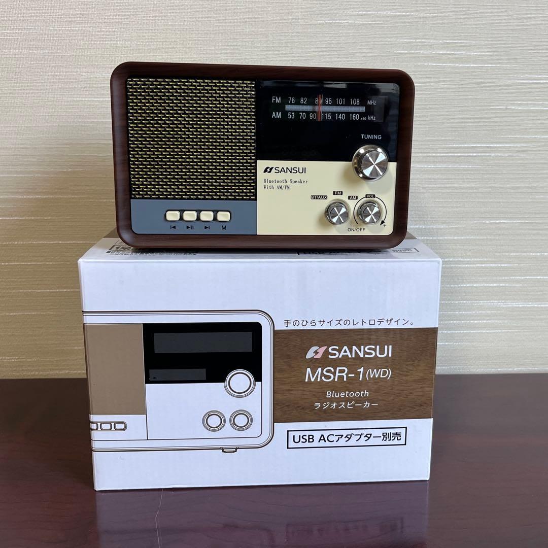 MSR-1（WD） ラジオ