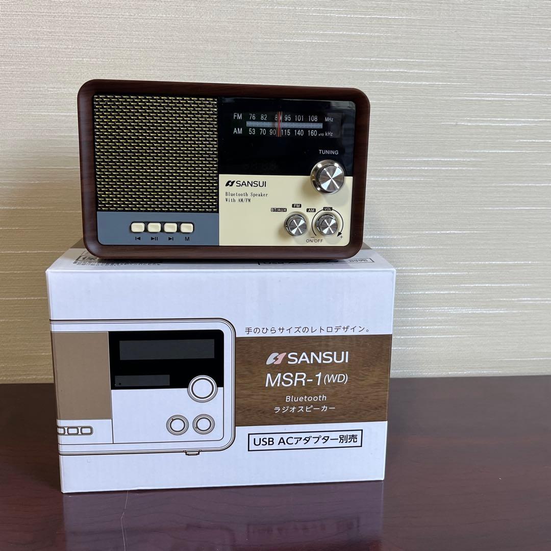 MSR-1（WD） ラジオ