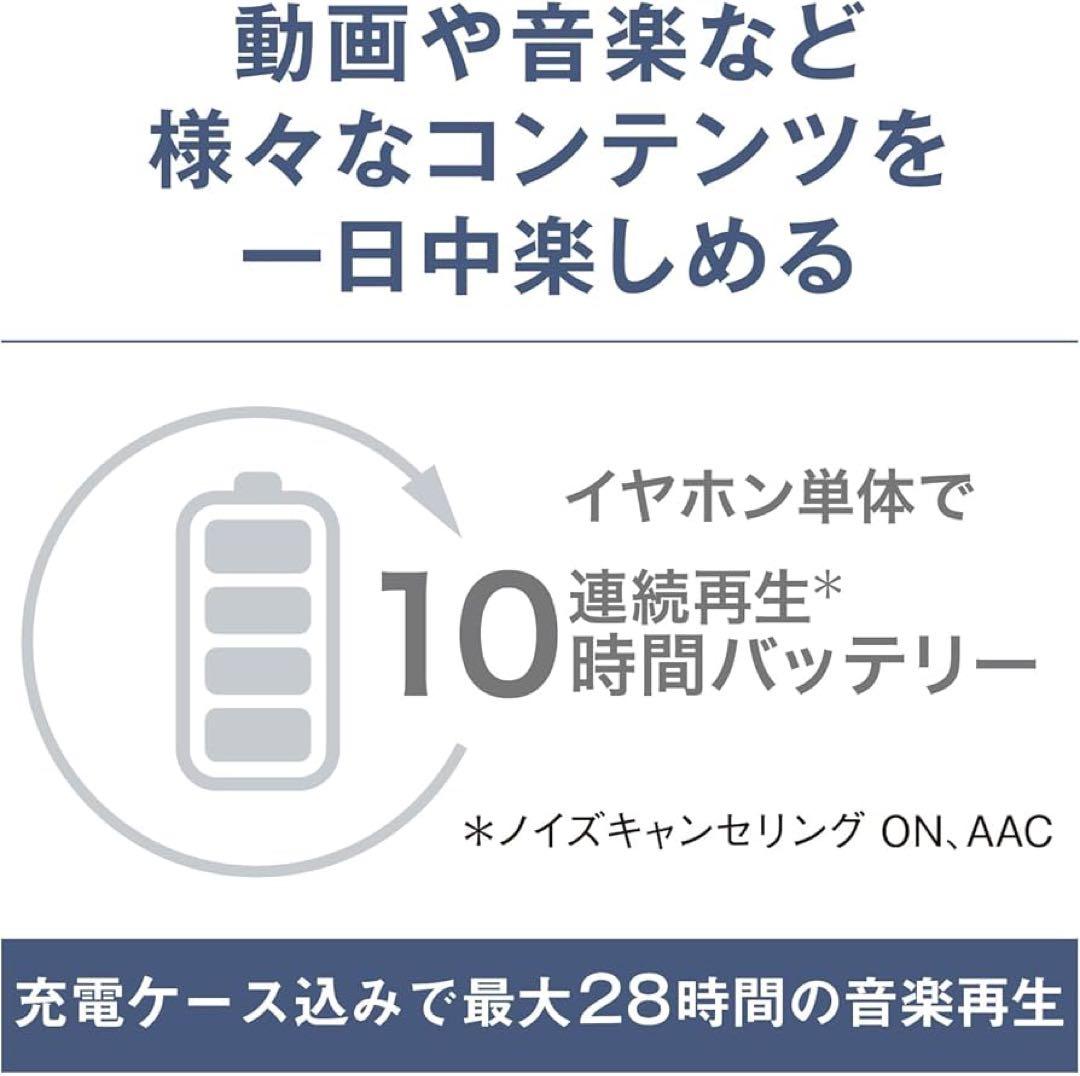 ワイヤレスイヤホン ゴールド Qi対応充電ケース
