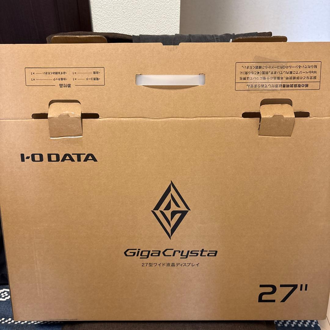 【美品】 I-O DATA GigaCrysta 27インチ　120Hz 外箱有