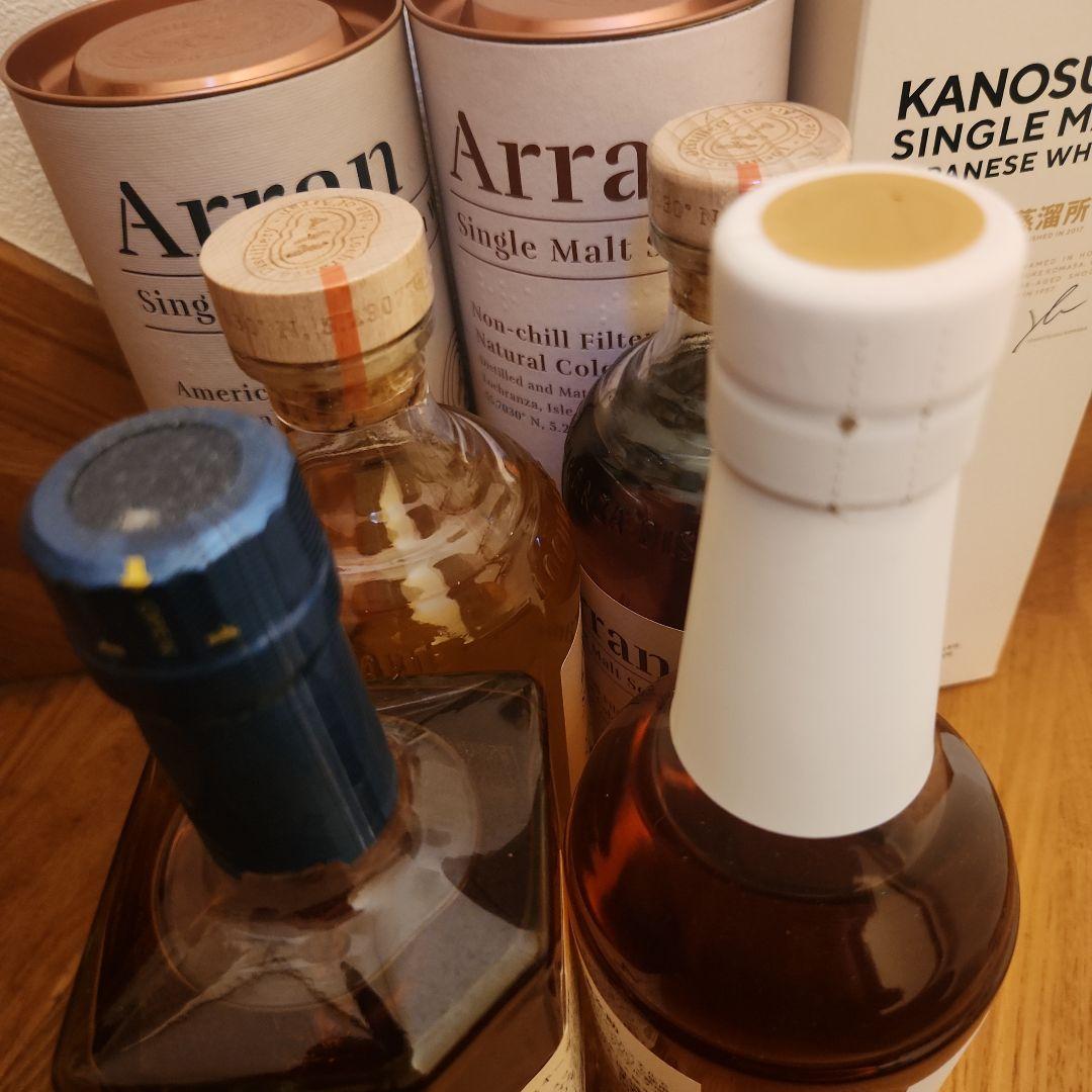 アランシェリーカスク、バレルリザーブ　シングルモルト喜之助サントリー碧4本セット