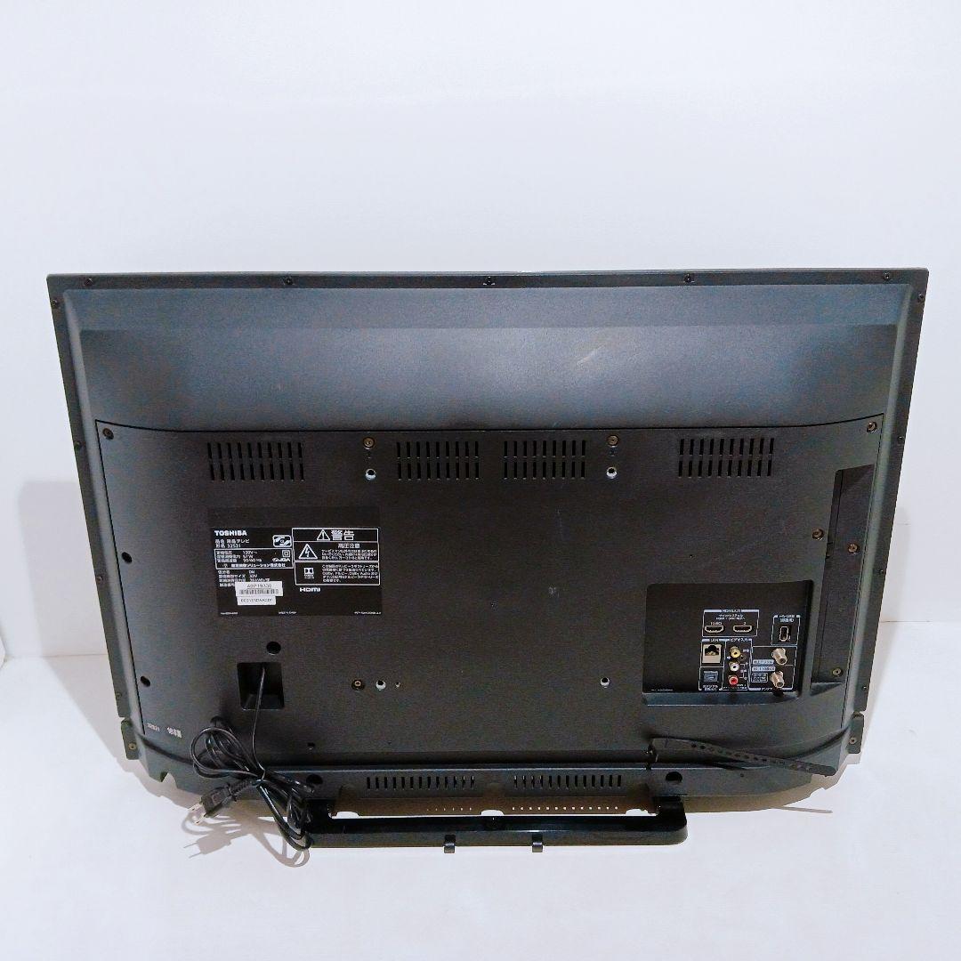 ★東芝 TOSHIBA REGZA レグザ 32S21 32インチ 液晶テレビ