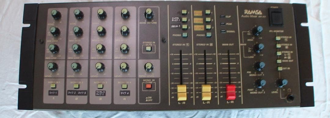 ナショナル  オーディオミキサ ＷＲ－Ｘ０１