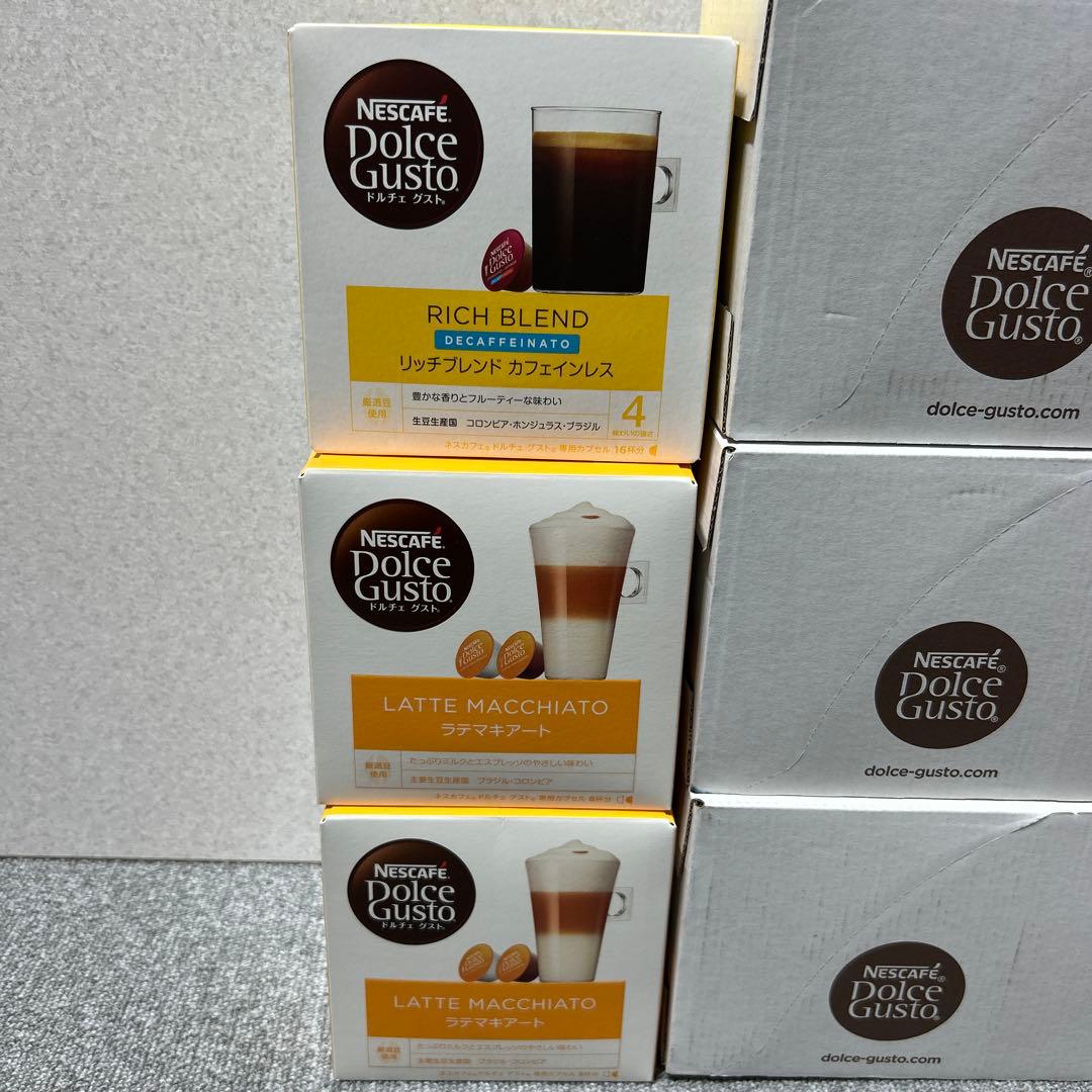 ネスカフェ ドルチェグスト 専用カプセル ラテマキアート リッチブレンド 12箱