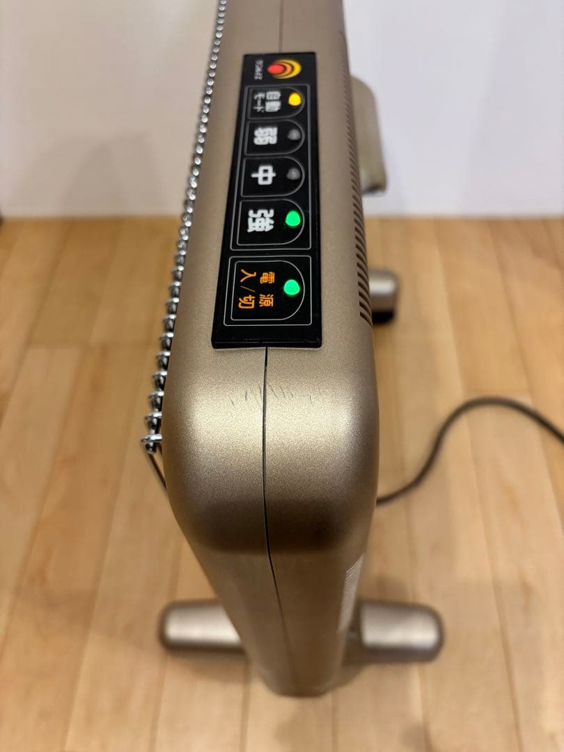 サンルミエ・エクセラ７N700L-GR　ゴールド