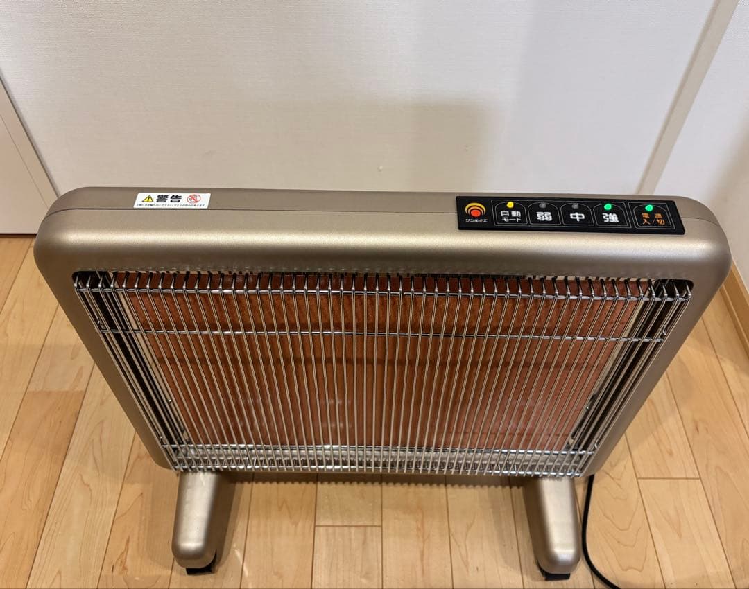 サンルミエ・エクセラ７N700L-GR　ゴールド