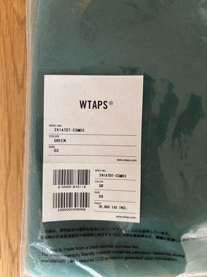 トップス WTAPS ACADEMY SWEATER COLLEGE GREEN