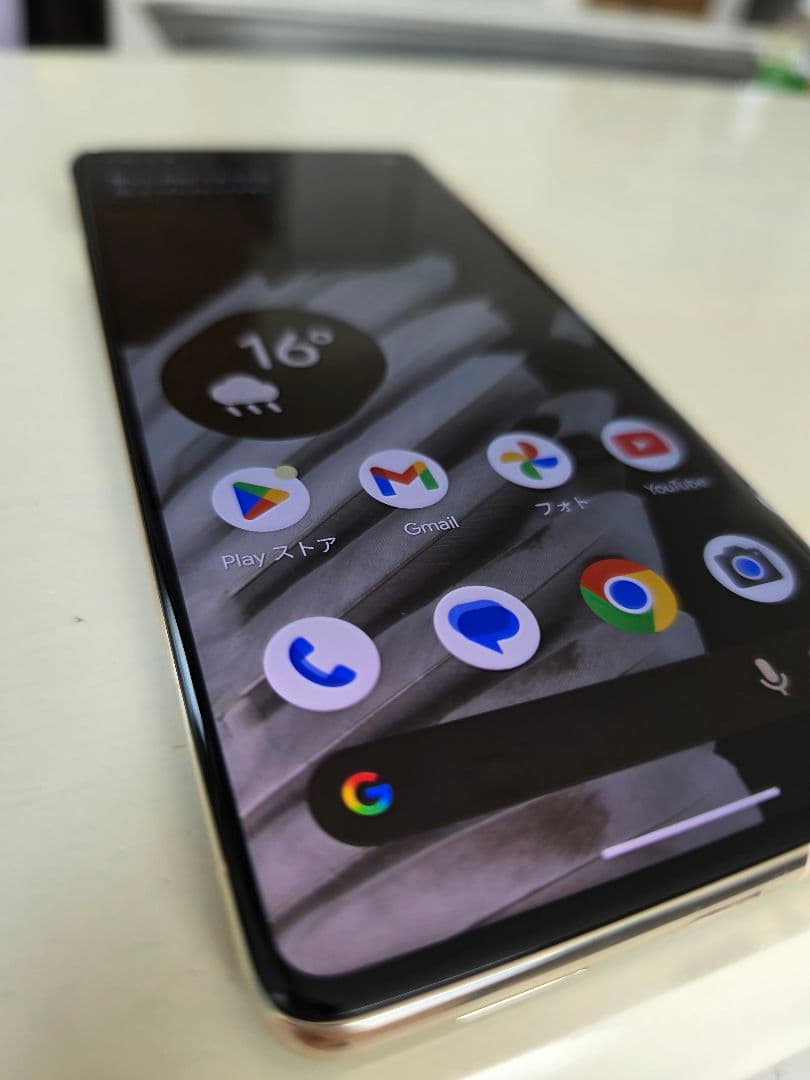 NewWaveさんが購入致します