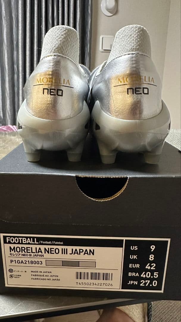 モレリア ネオ Ⅲ ジャパン シルバー