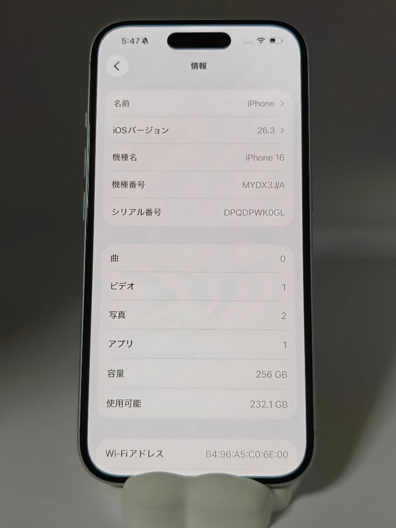 apple iphone 16 256GB SIMフリー apple保証あり
