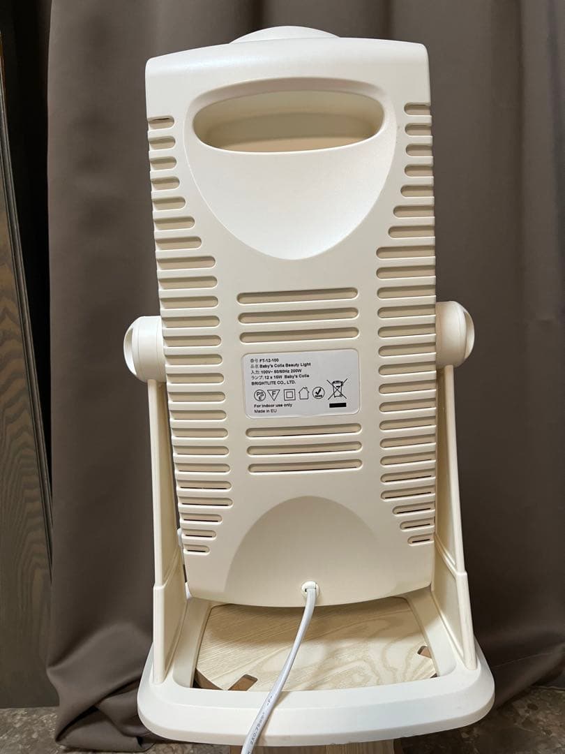 【専用】Bady's colla/ベビーズコラビューティーライト