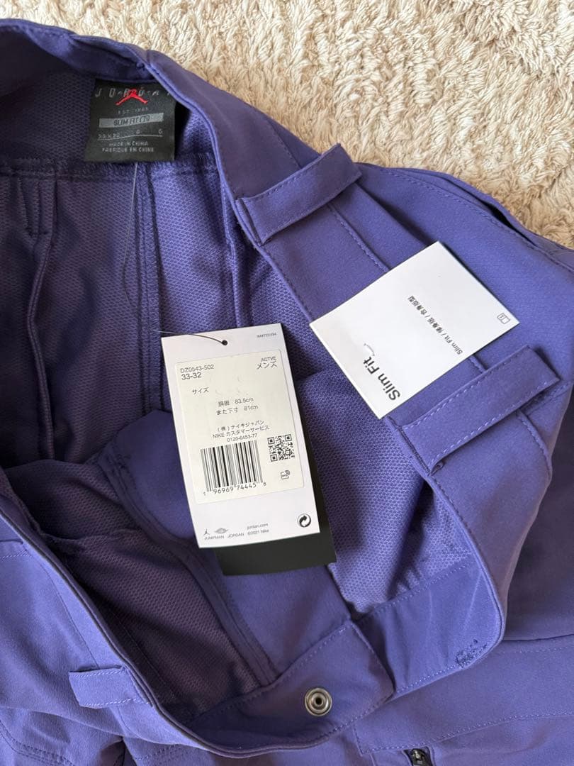 Jordan golf パープル カーゴパンツ スリムフィット