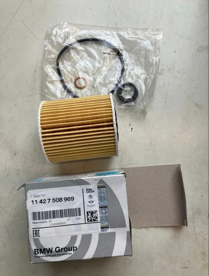  TWIN POWER TURBO エンジンオイル 1L ✖️5本