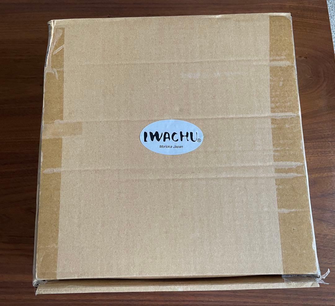 南部鉄器　岩鋳　平型万能鍋（小）