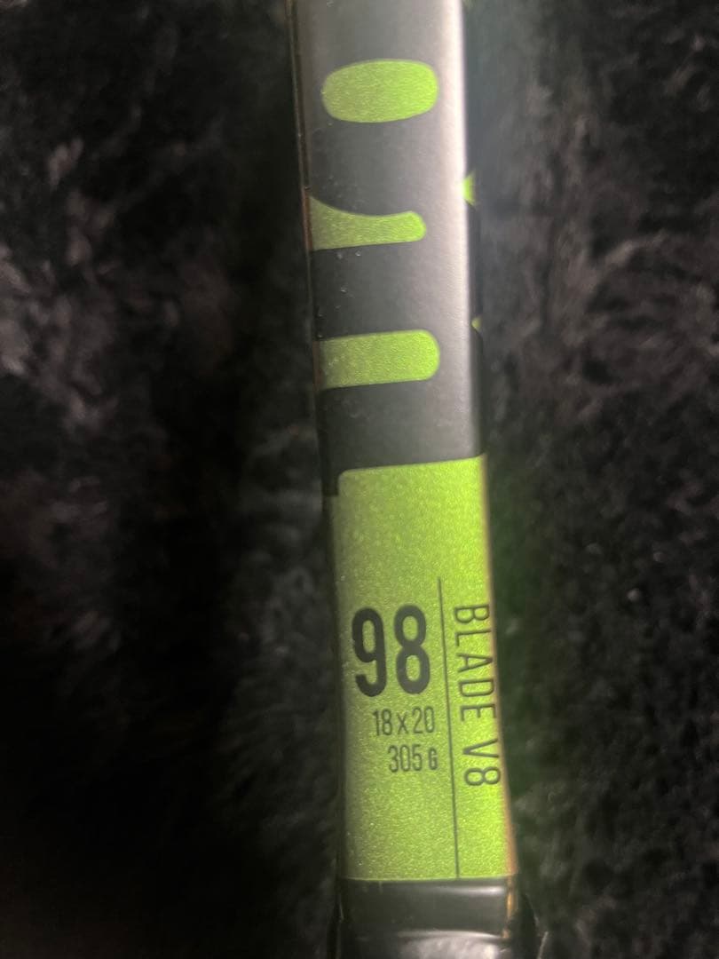 ウィルソン ブレード 98V8 2021年モデル(G2) テニスラケット