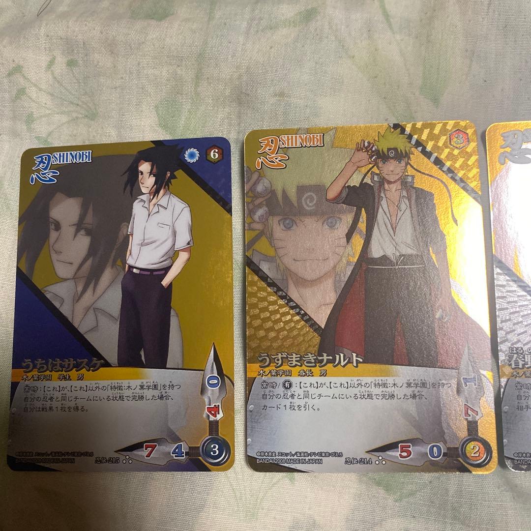 NARUTOカードゲーム　４枚セット
