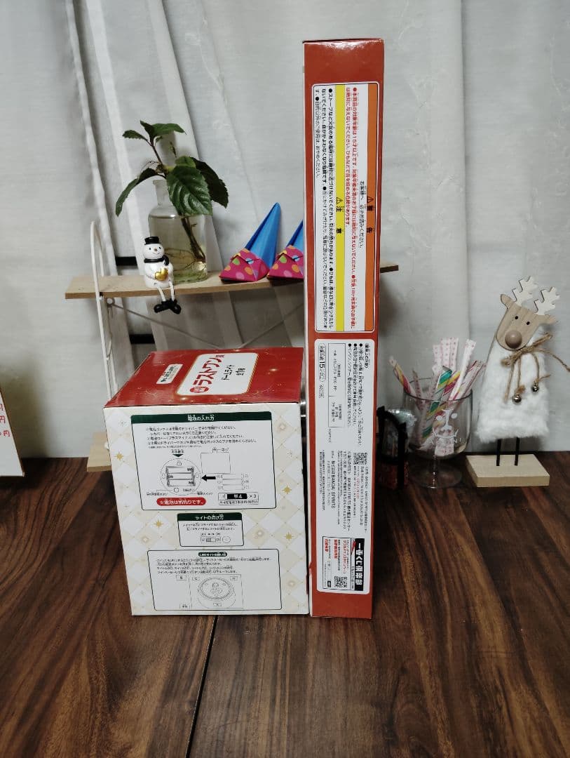 零*様 Mrs. GREEN APPLE MAGICAL WINTER ラストワ