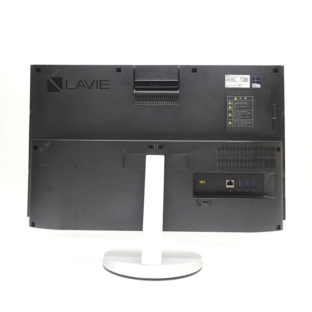 NEC LAVIE 一体型 i7-7500U 16G 3T Win11 オフィス