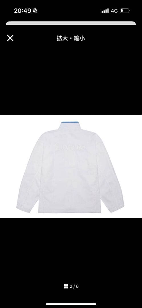ジャケット・アウター supreme unbro track jacket\"white\"