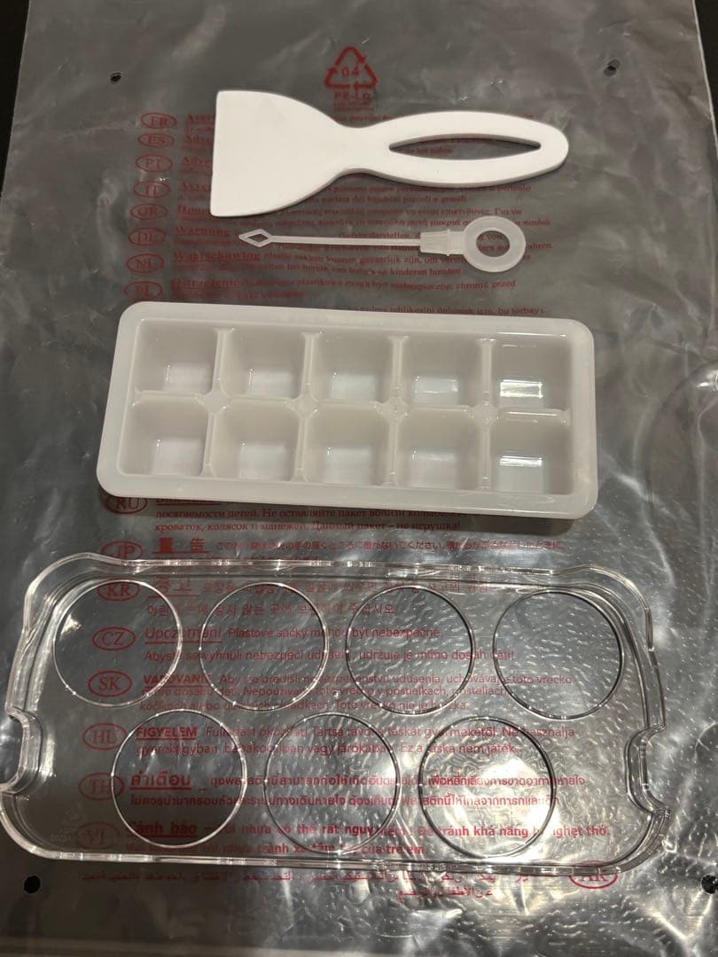 お値下げ❗️アイリスオーヤマ　冷蔵庫　2ドア　2024年製