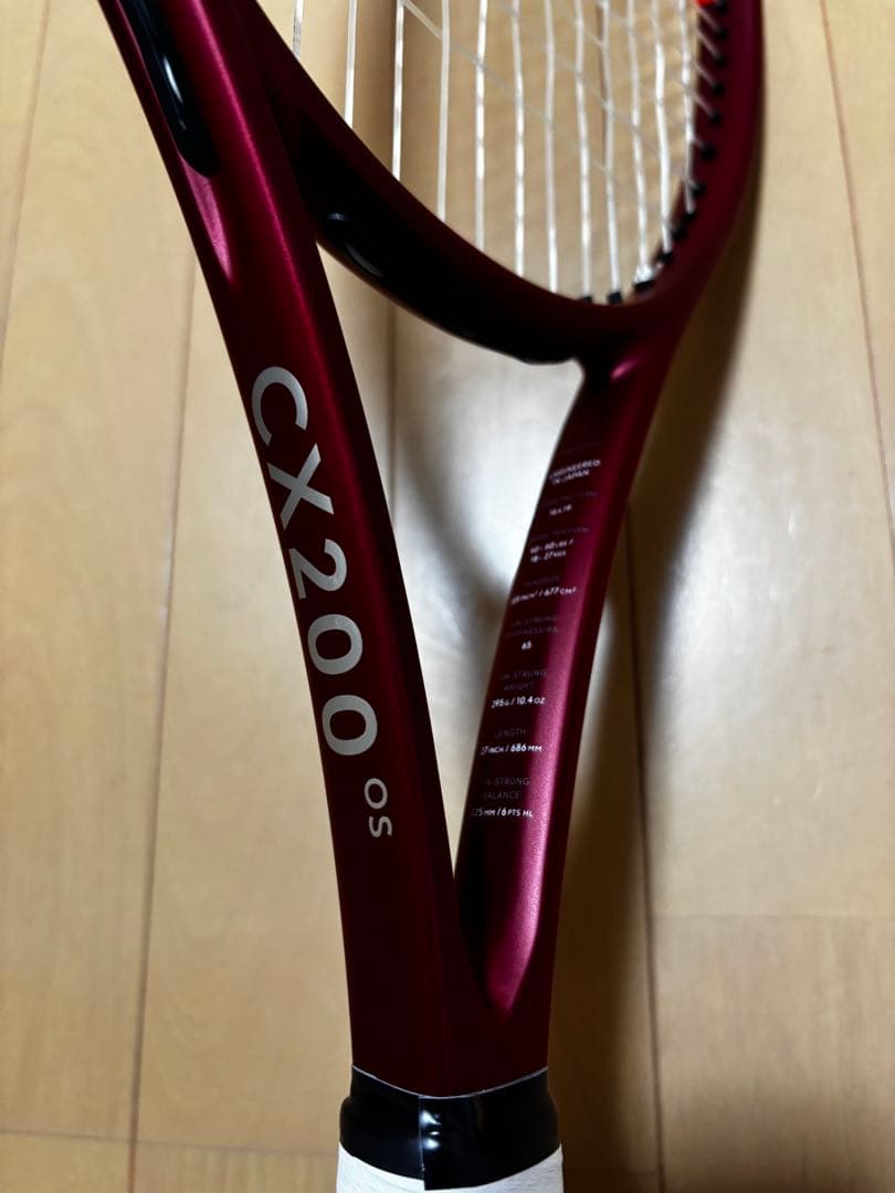 ダンロップ CX 200 OS G3 2024年モデル