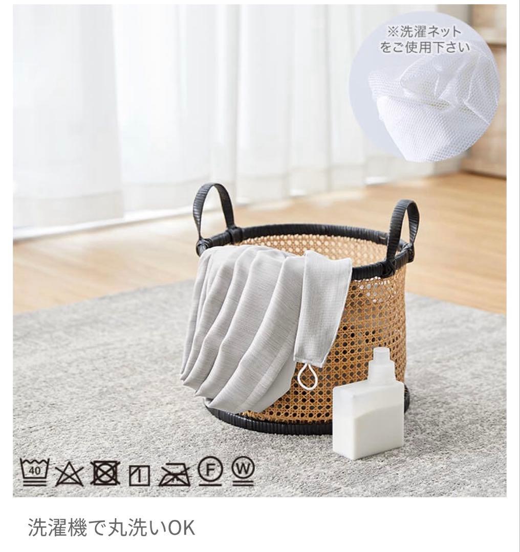 【ほぼ新品】カーテン ・レースカーテンセット100x190cm・188cm