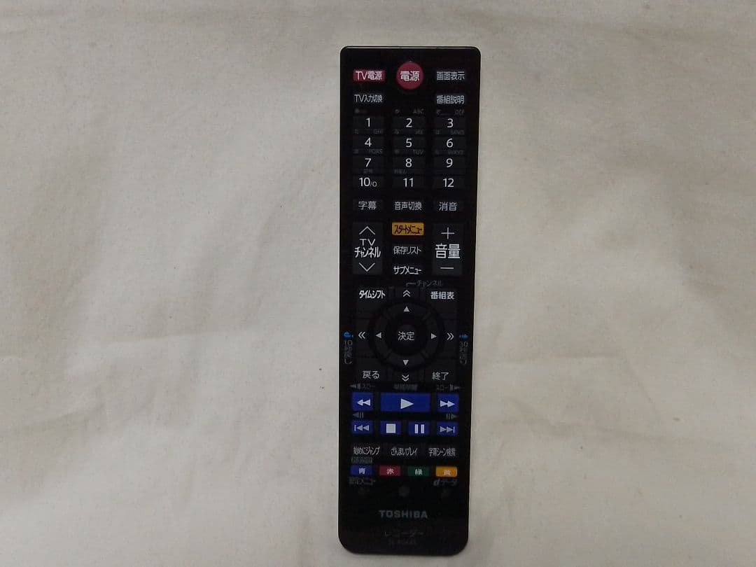 ぽけっとです！即発送!動作確認品！TOSHIBAレグザDBR-W509