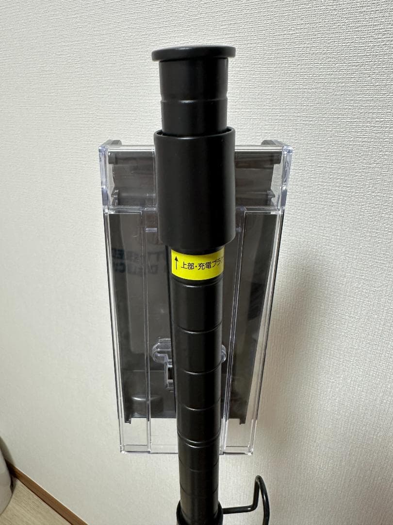 ダイソン Dyson Cyclone V10 Fluffy スタンド付き