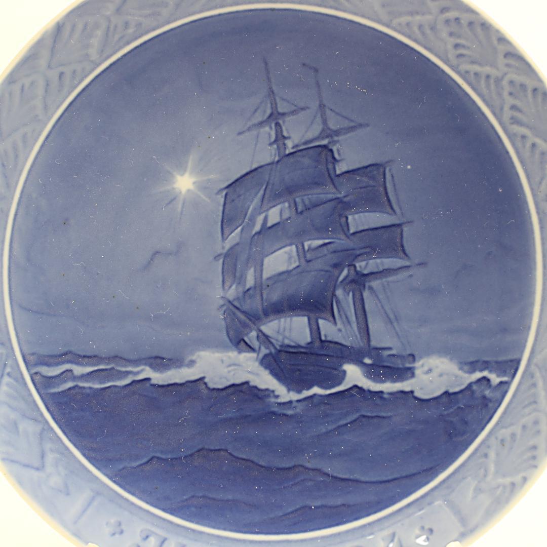 1924年 「クリスマスの夜の帆前船」 イヤープレート ロイヤルコペンハーゲン