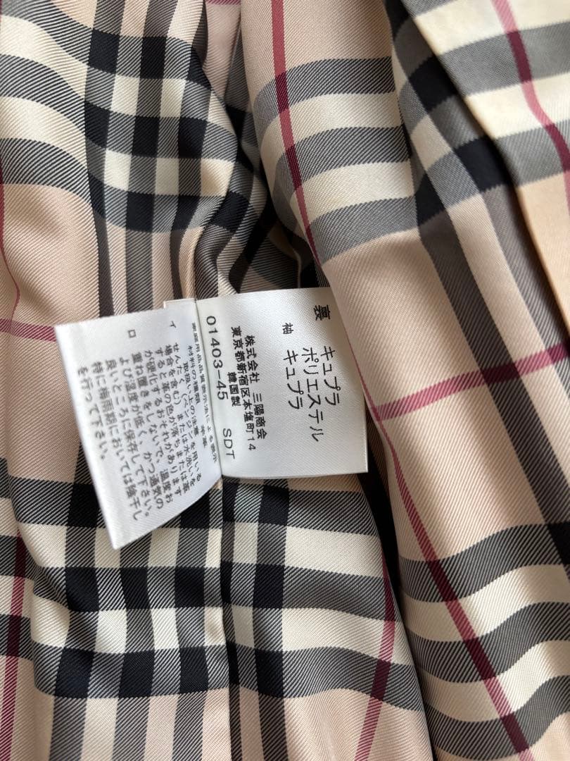 ★美品★BURBERRY★バーバリー★ジャケット★正規品