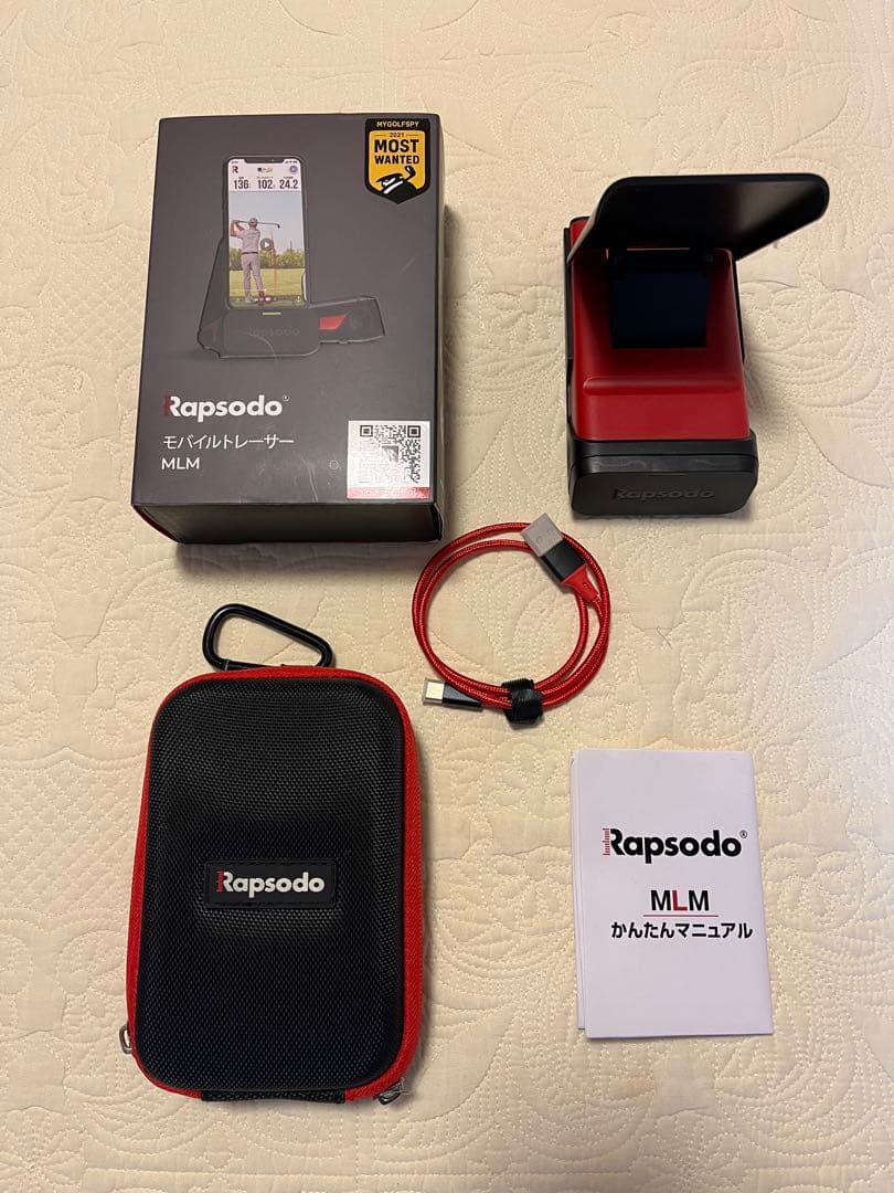 RapSodo MLM モバイルトレーナー／弾道が見える!