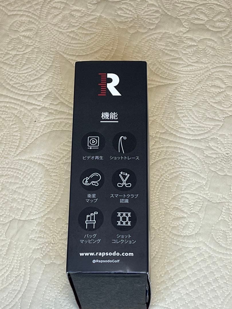 RapSodo MLM モバイルトレーナー／弾道が見える!