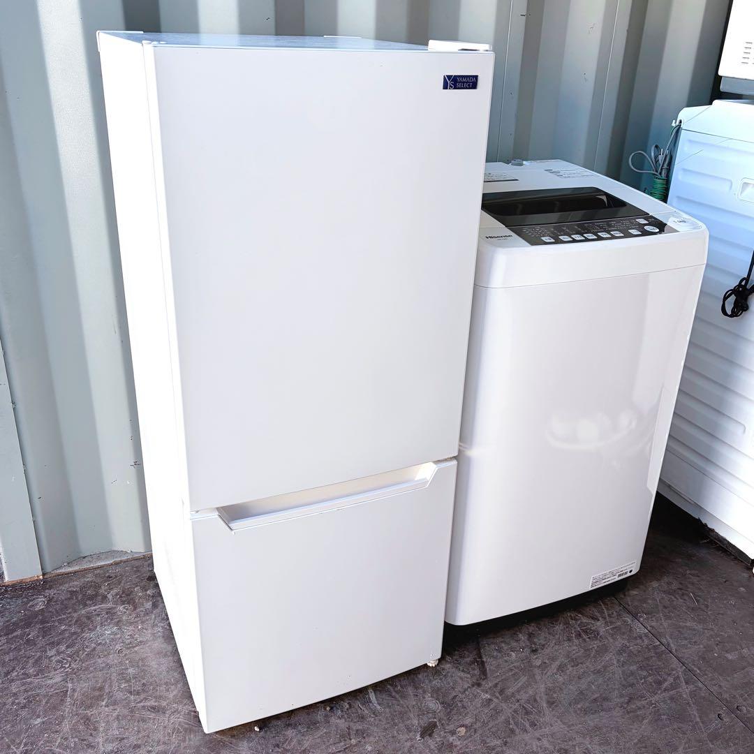 74運搬取付無料！ホワイト家電2点セット！ハイセンス洗濯機ヤマダ冷蔵庫完動品美品
