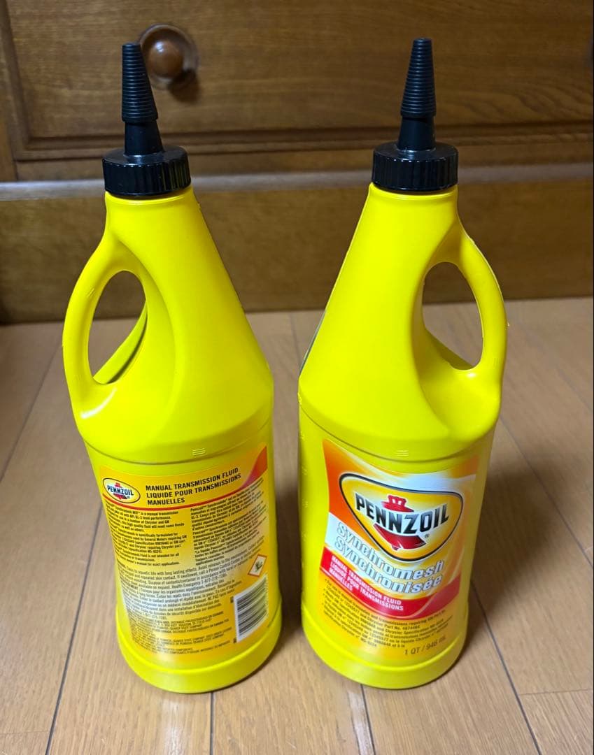 ペンズオイル【シンクロメッシュ】MT専用オイルPENNZOIL たにぐち自動車