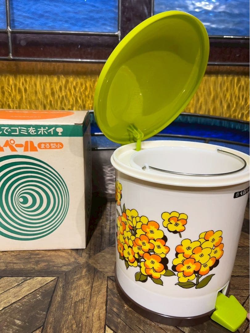 美品　ペダルペール インテリア ごみ箱 昭和レトロ レトロポップ 花柄