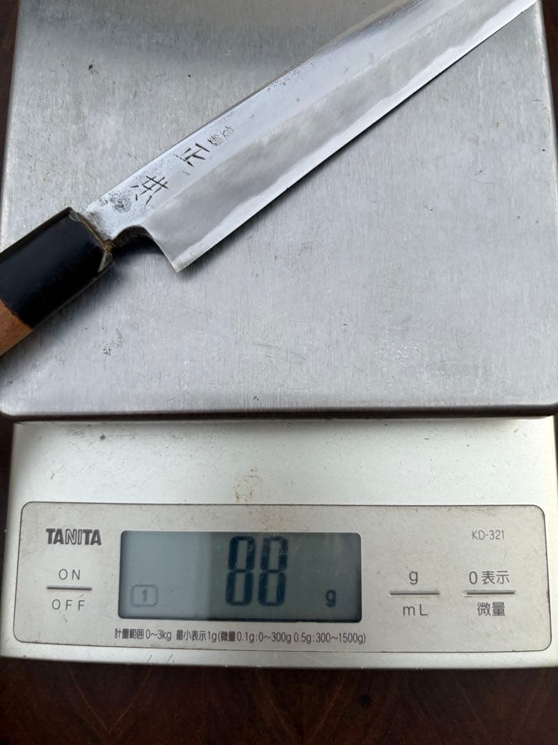 正本　切付　柳刃　7寸　210mm 包丁　白鋼　和包丁　刺身　水牛柄　研ぎ済