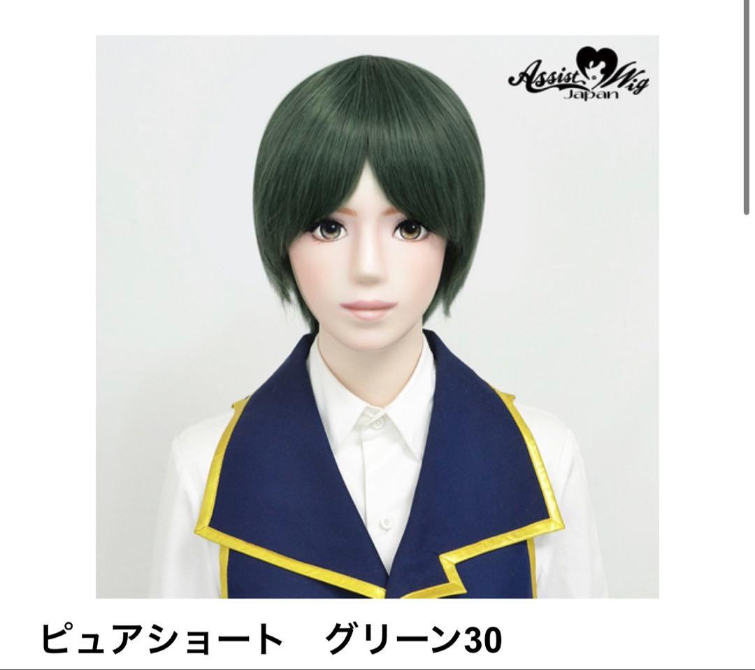 nomi様 【トレイ】1下