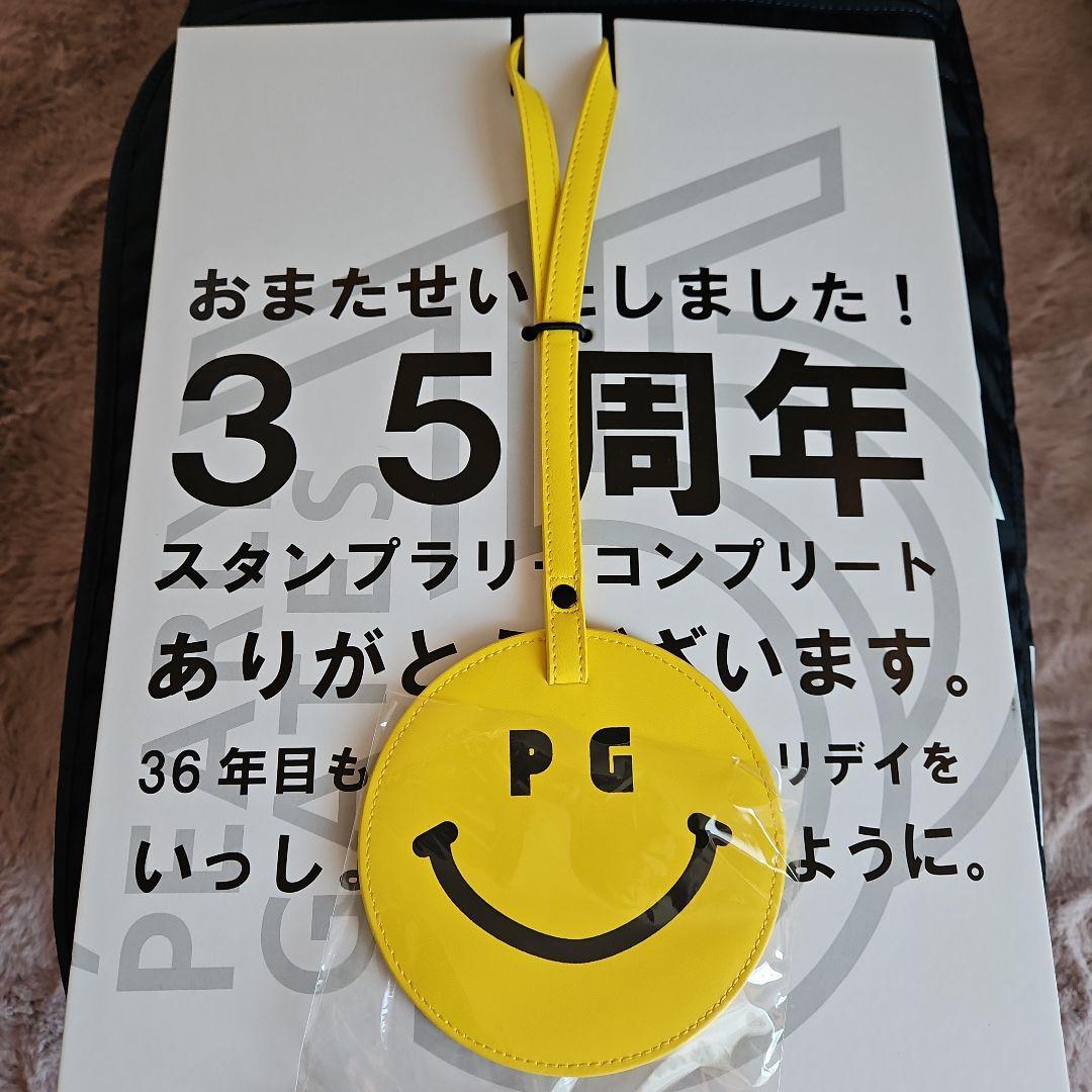 パーリーゲイツ　キャリーバック