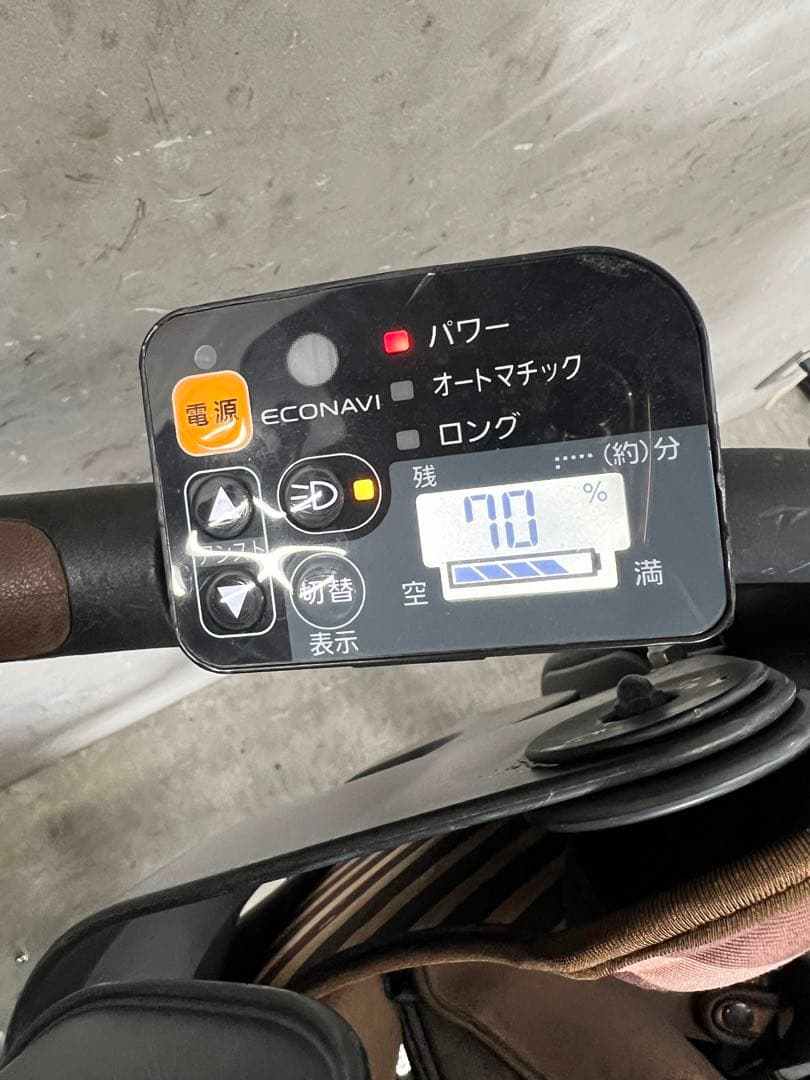 セール開催中　電動自転車　パナソニック　gyutto DX ギュットDX