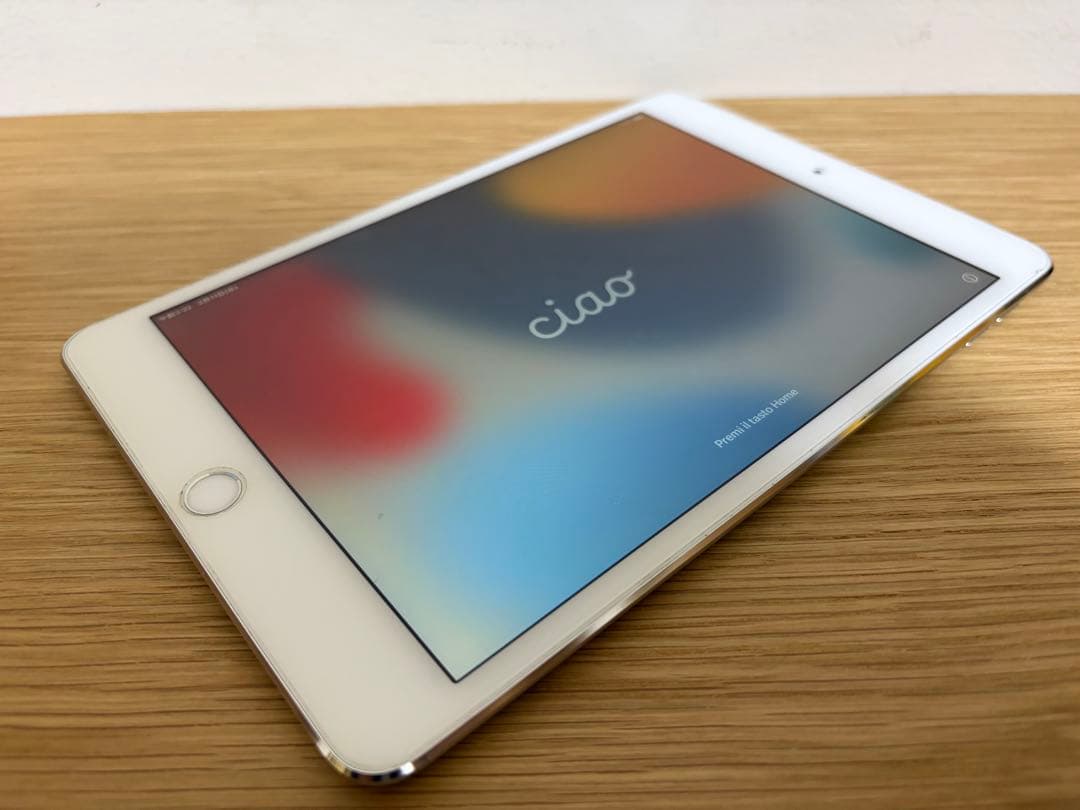 iPad mini 第4世代 128GB本体 純正品 シルバー