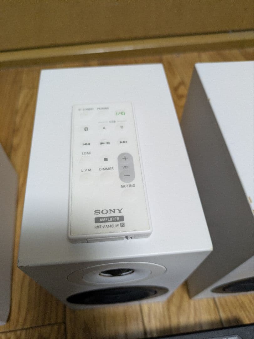 SONY CAS-1 ホワイト スピーカーセット