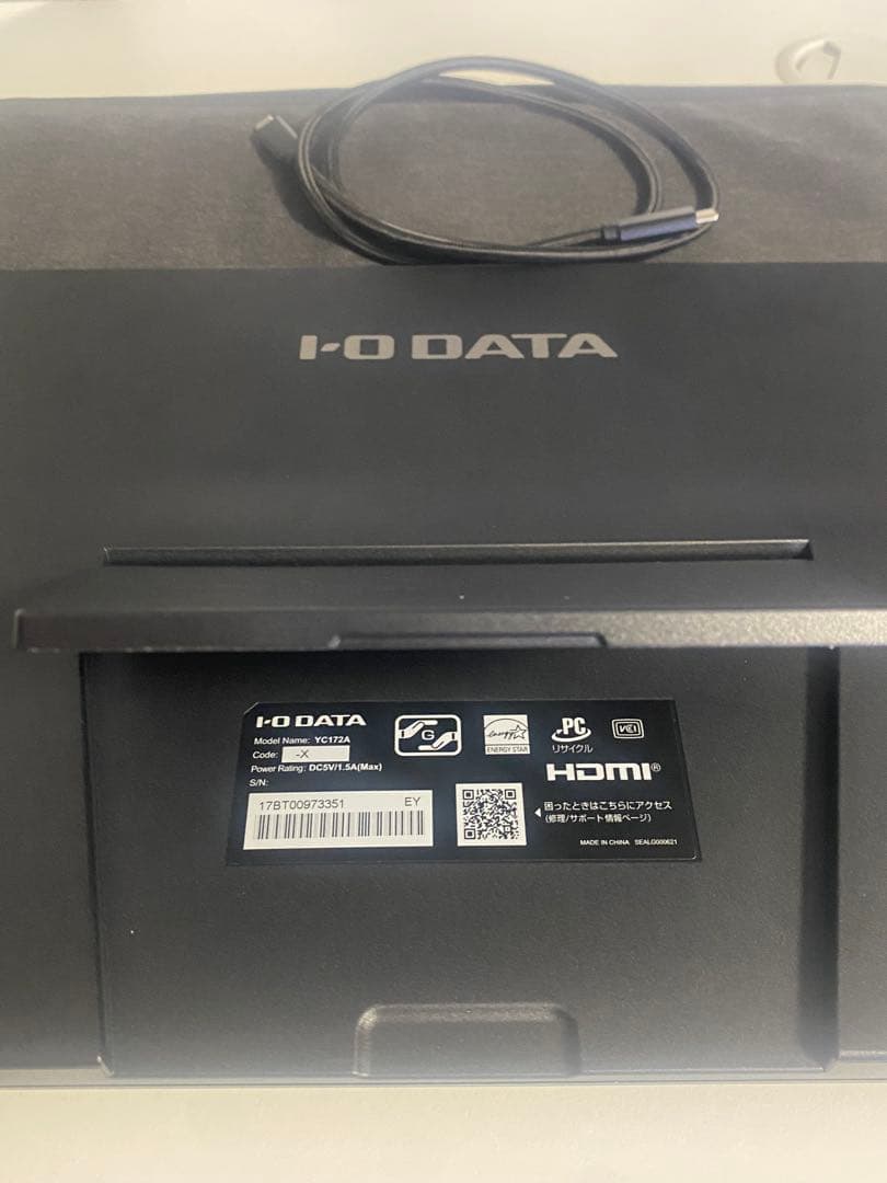 I-O DATA 17.3インチ モバイルディスプレイ・モニター YC172AX