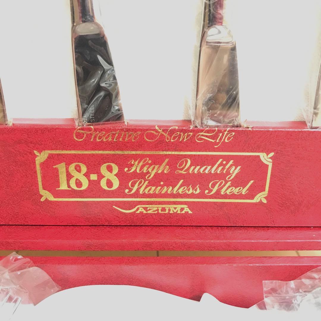 ❗️sales 1／31まで❗️アズマ　AZUMA カトラリーセット 10種　45本