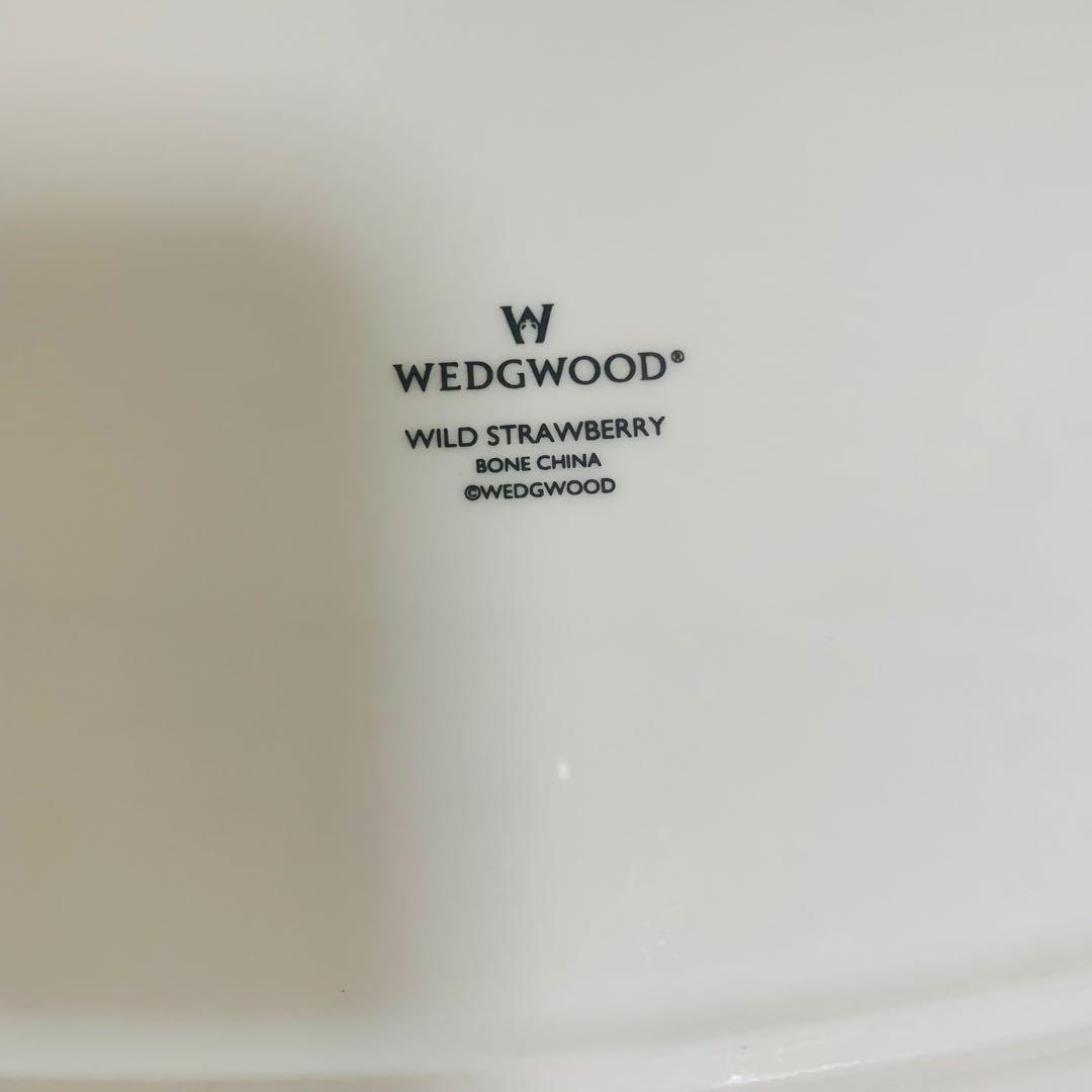 【美品】ウェッジウッド　ワイルドストロベリー　長角皿　4枚セット