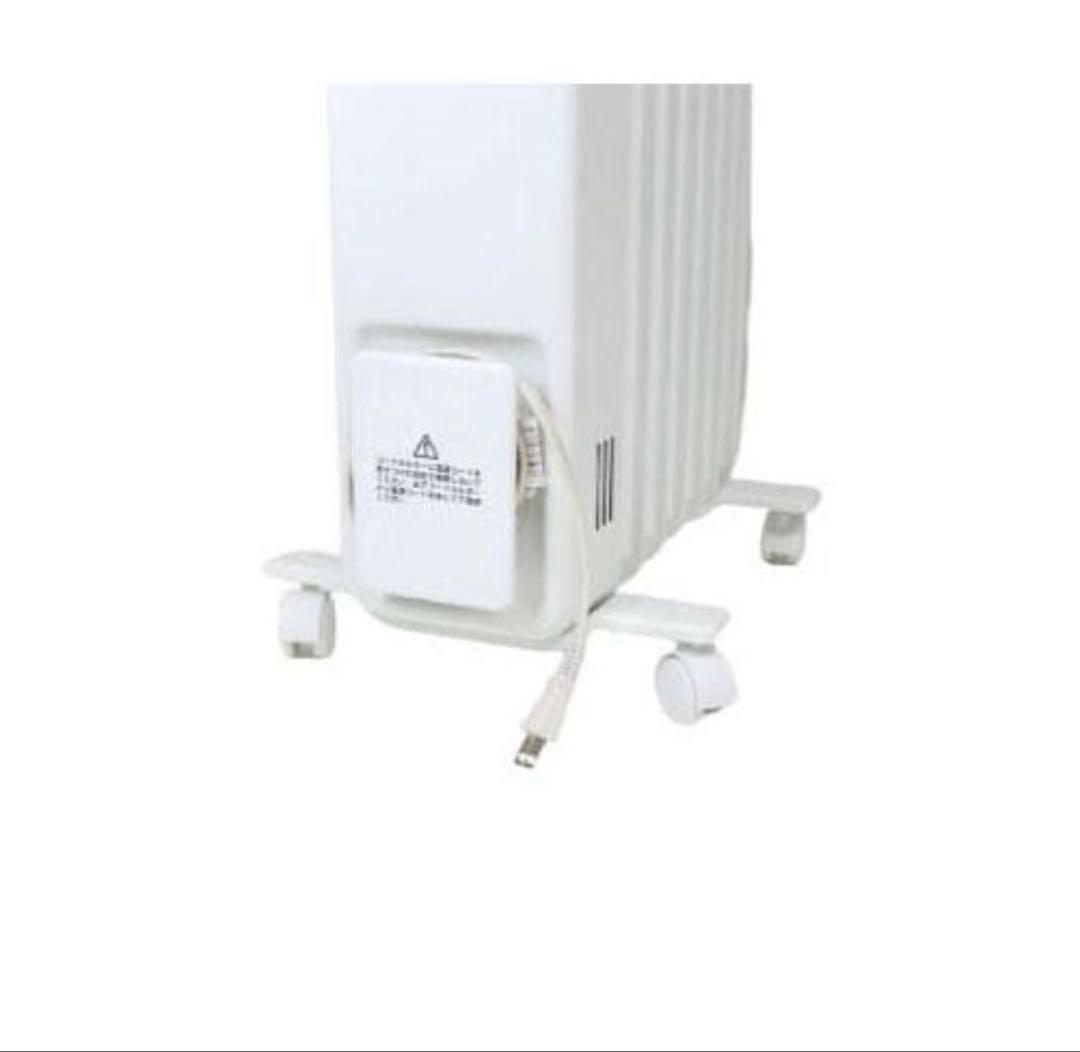 2個セットでの販売　オイルレスヒーター Dimplex DOFE12TI