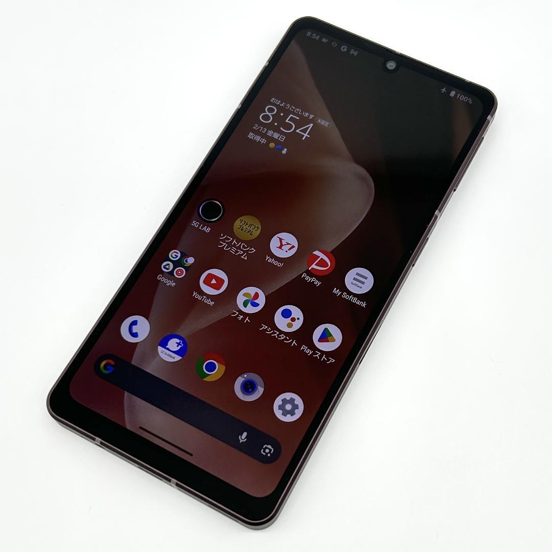 【良品】SBM◯ AQUOS sense7 plus 128GB 電池良好 ★